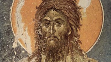 John the Baptist crop wikipedia Meister von Gracanica distributed by DIRECTMEDIA Publishing